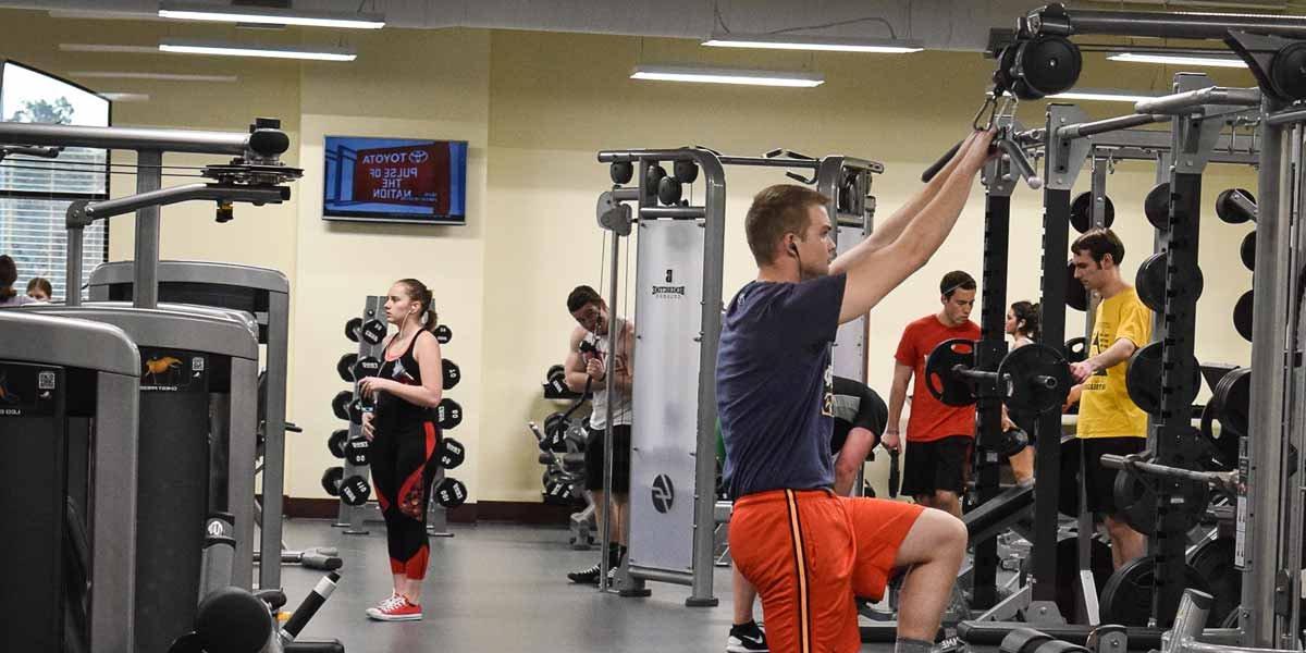 Students exercising in the Murphy Recreation Center